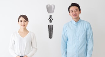 安心のインプラント